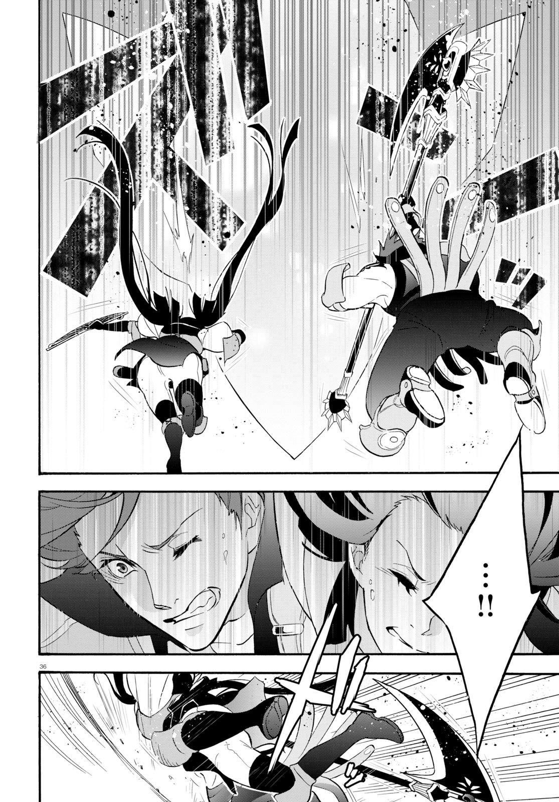 The Rising Of The Shield Hero Chapter 60 - Page 36 in English