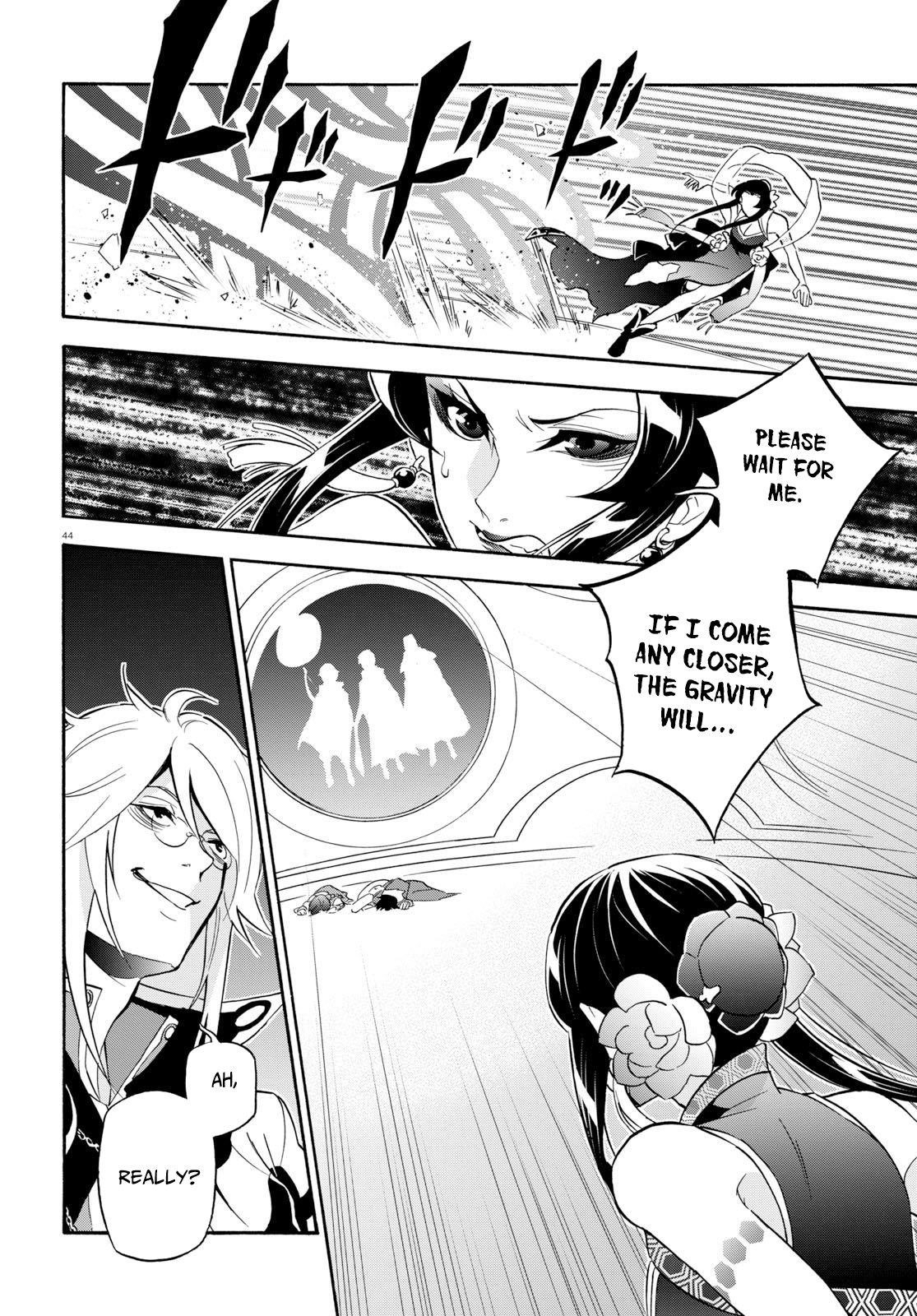 The Rising Of The Shield Hero Chapter 60 - Page 44 in English