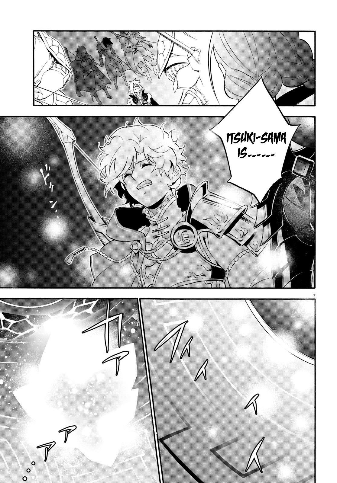 The Rising Of The Shield Hero Chapter 60 - Page 7 in English