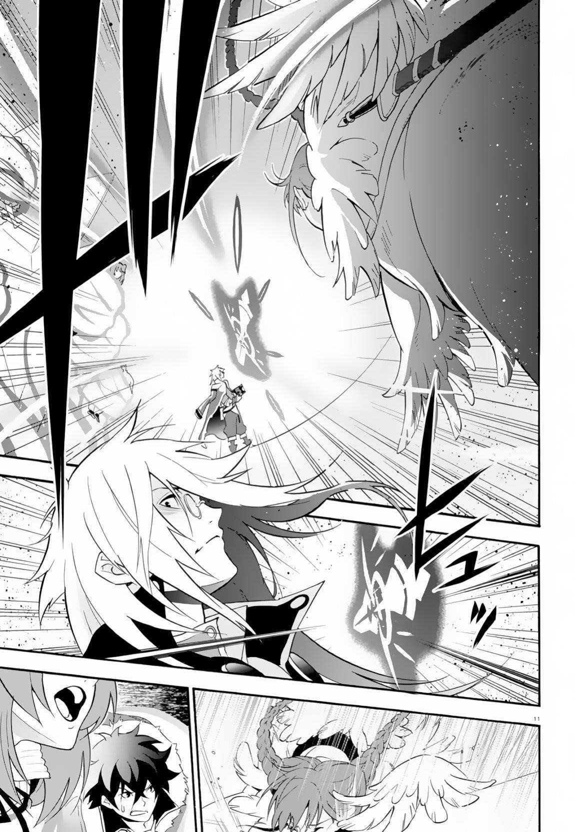 The Rising Of The Shield Hero Chapter 61 - Page 11 in English