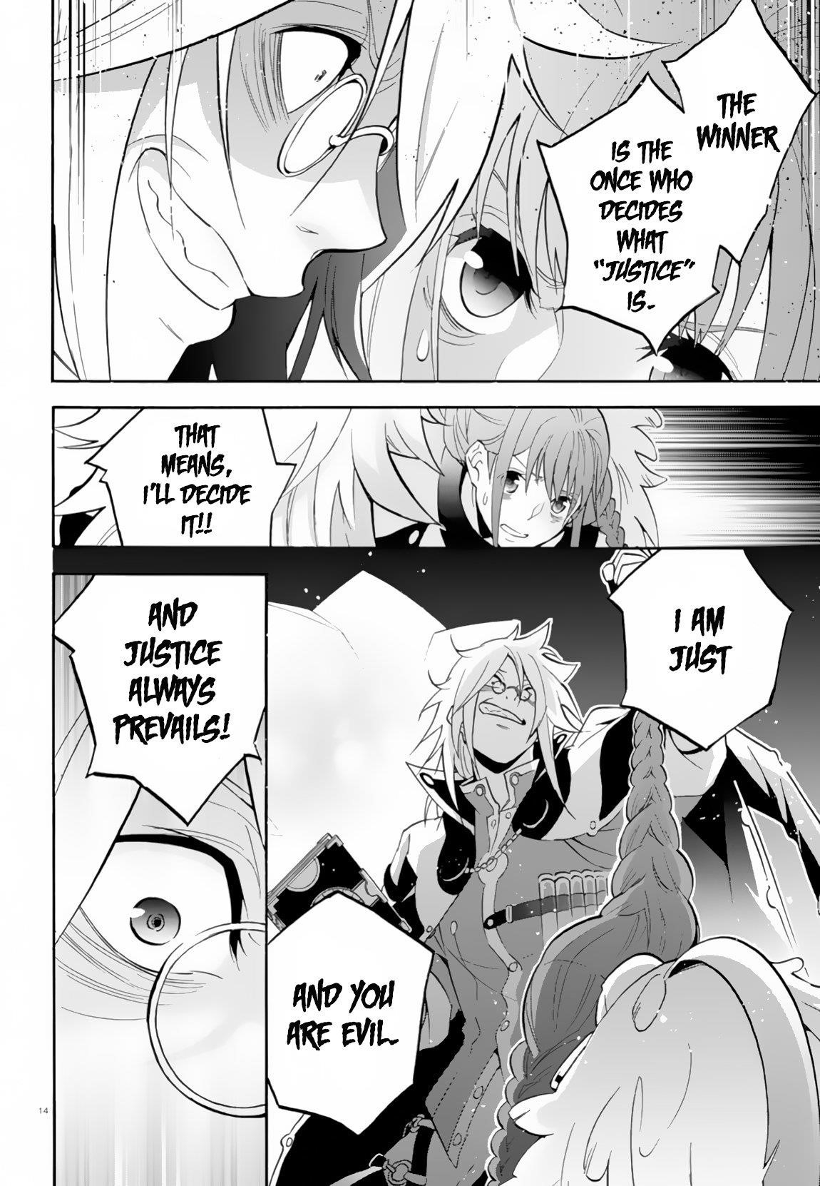 The Rising Of The Shield Hero Chapter 61 - Page 14 in English