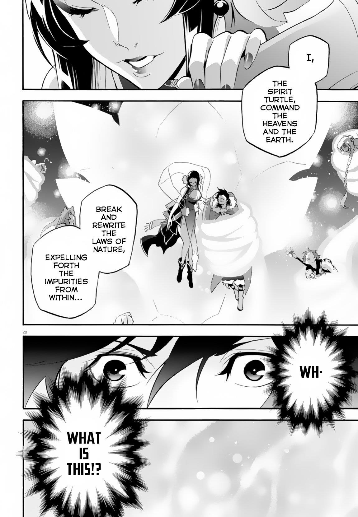 The Rising Of The Shield Hero Chapter 61 - Page 20 in English