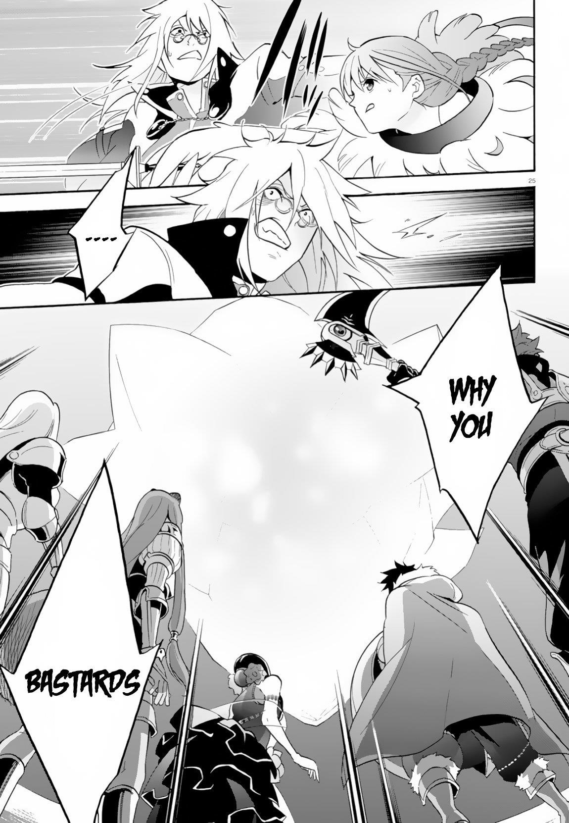 The Rising Of The Shield Hero Chapter 61 - Page 25 in English