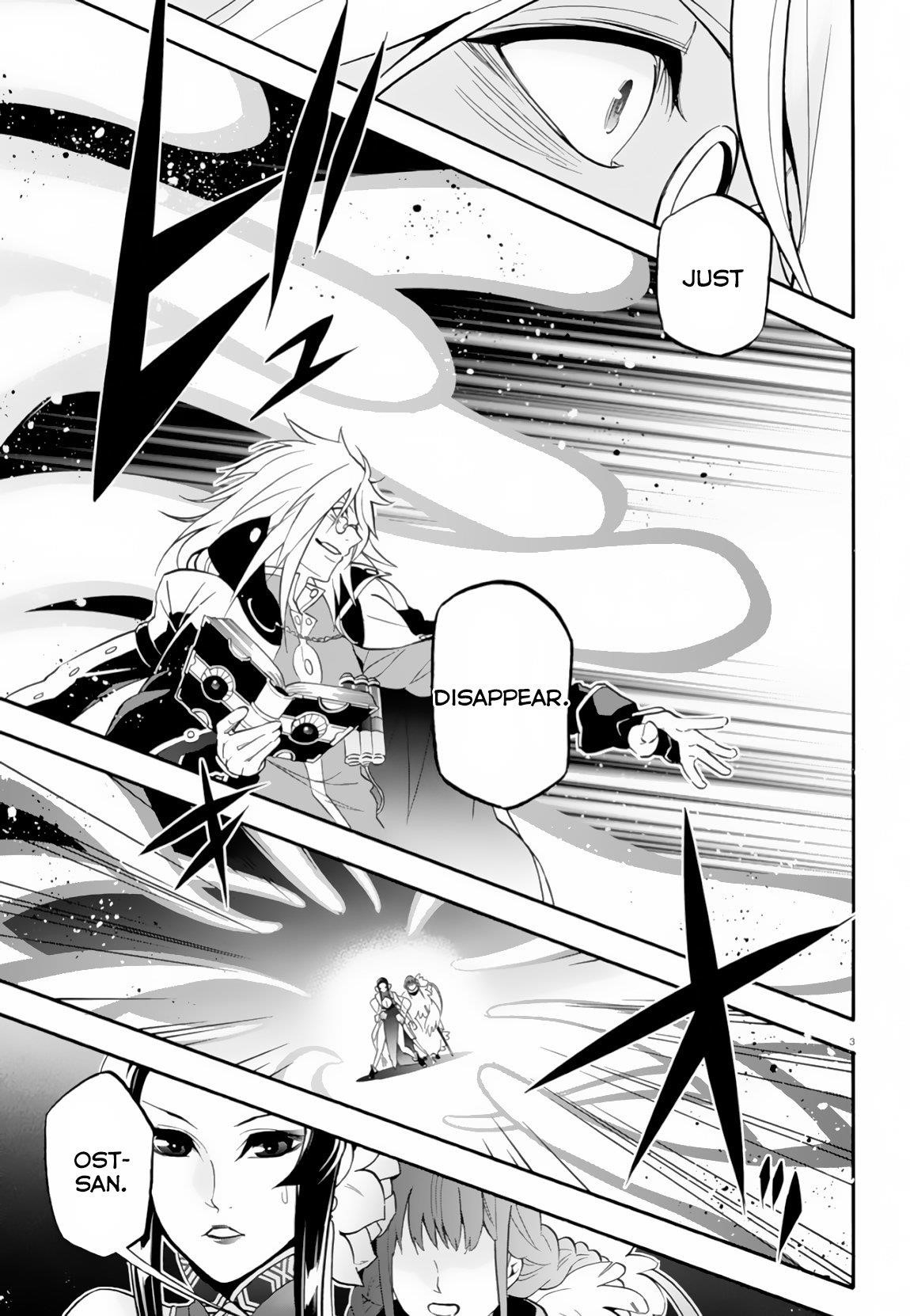 The Rising Of The Shield Hero Chapter 61 - Page 3 in English