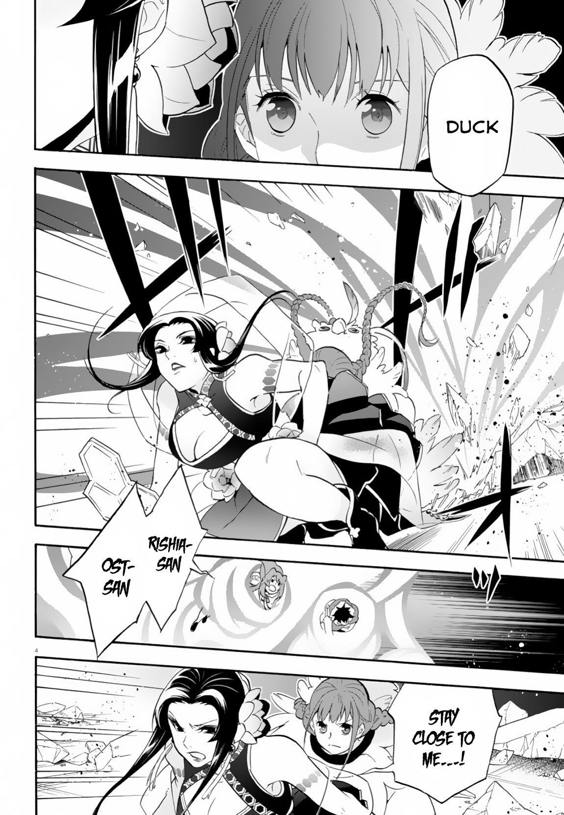 The Rising Of The Shield Hero Chapter 61 - Page 4 in English