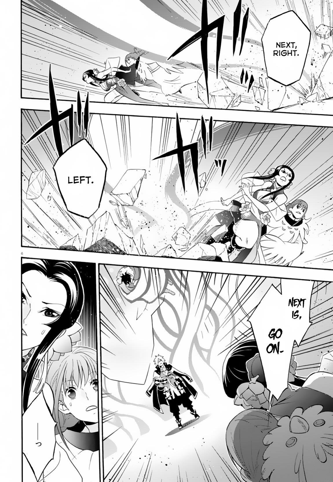 The Rising Of The Shield Hero Chapter 61 - Page 6 in English