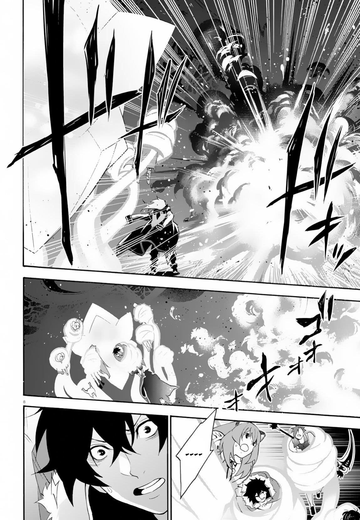 The Rising Of The Shield Hero Chapter 61 - Page 8 in English