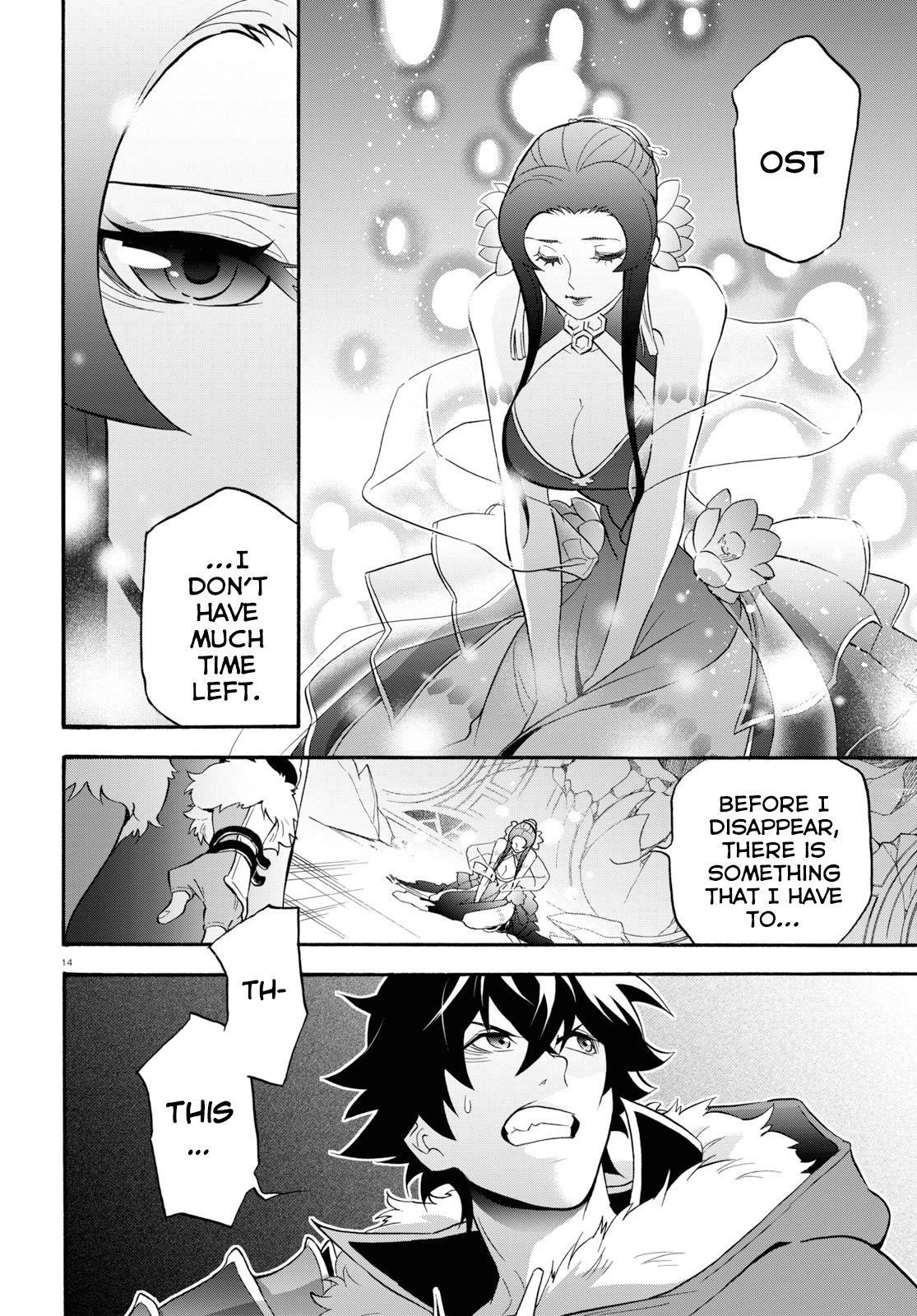 The Rising Of The Shield Hero Chapter 62 - Page 13 in English