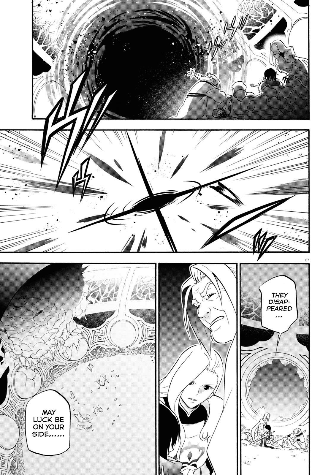 The Rising Of The Shield Hero Chapter 62 - Page 26 in English