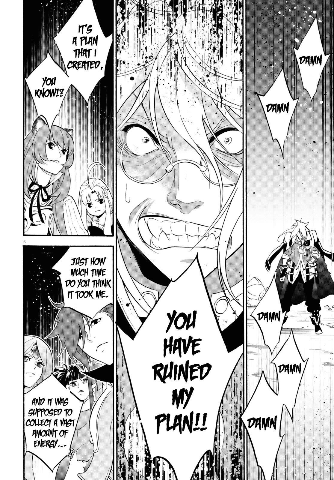 The Rising Of The Shield Hero Chapter 62 - Page 5 in English