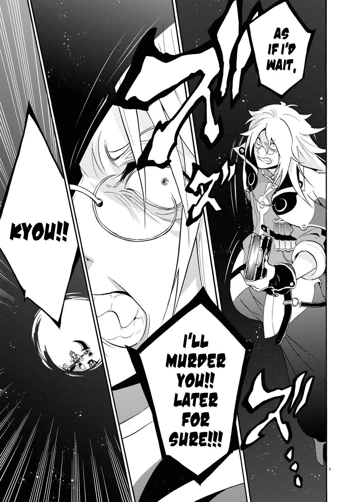 The Rising Of The Shield Hero Chapter 62 - Page 8 in English