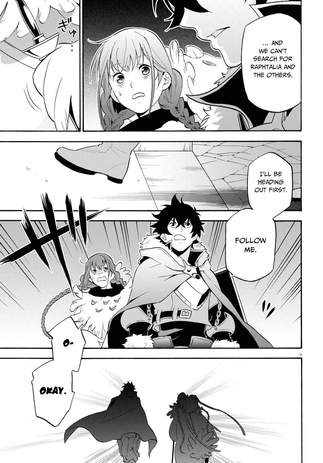 The Rising Of The Shield Hero Chapter 63 - Page 12 in English