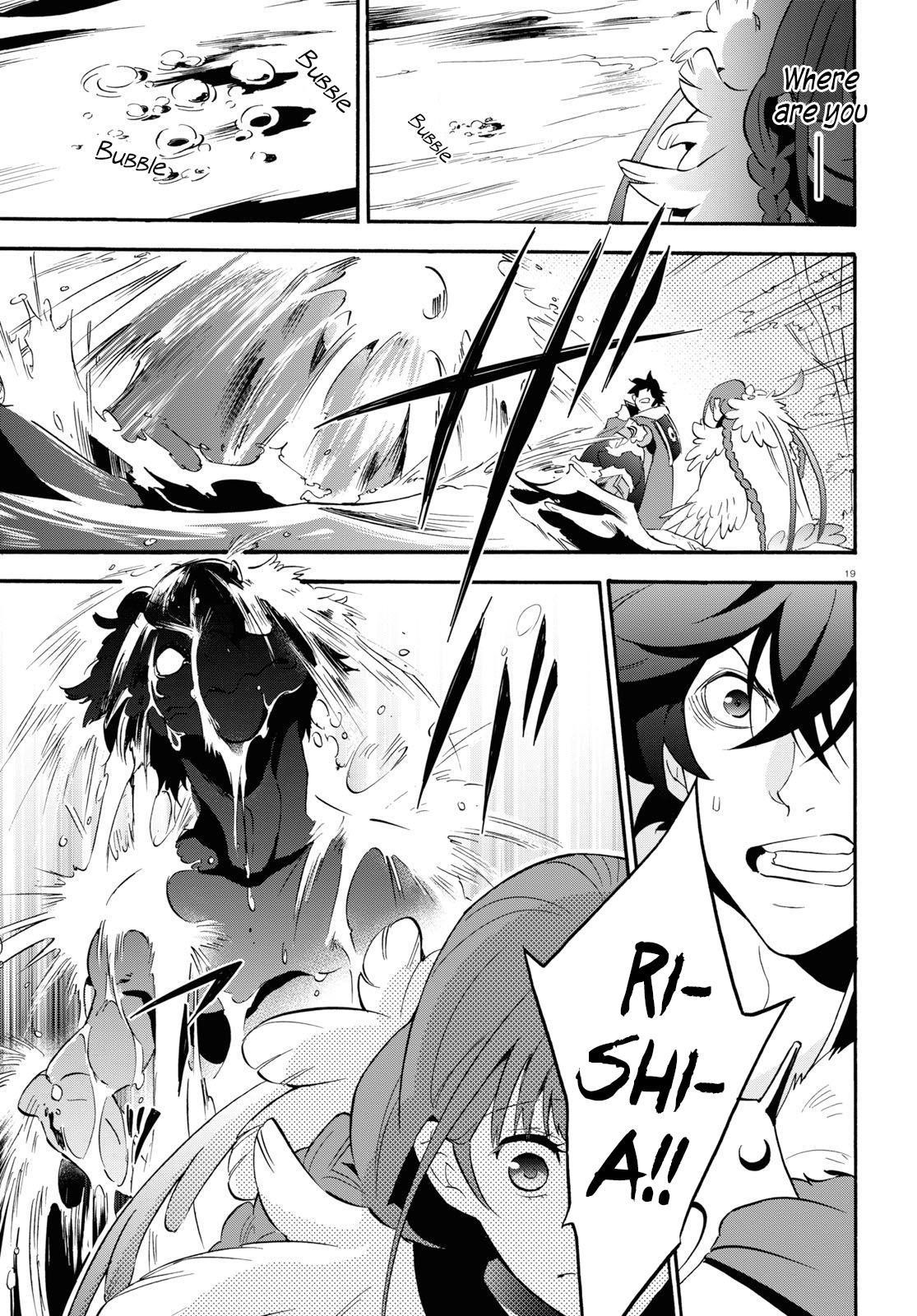 The Rising Of The Shield Hero Chapter 63 - Page 21 in English