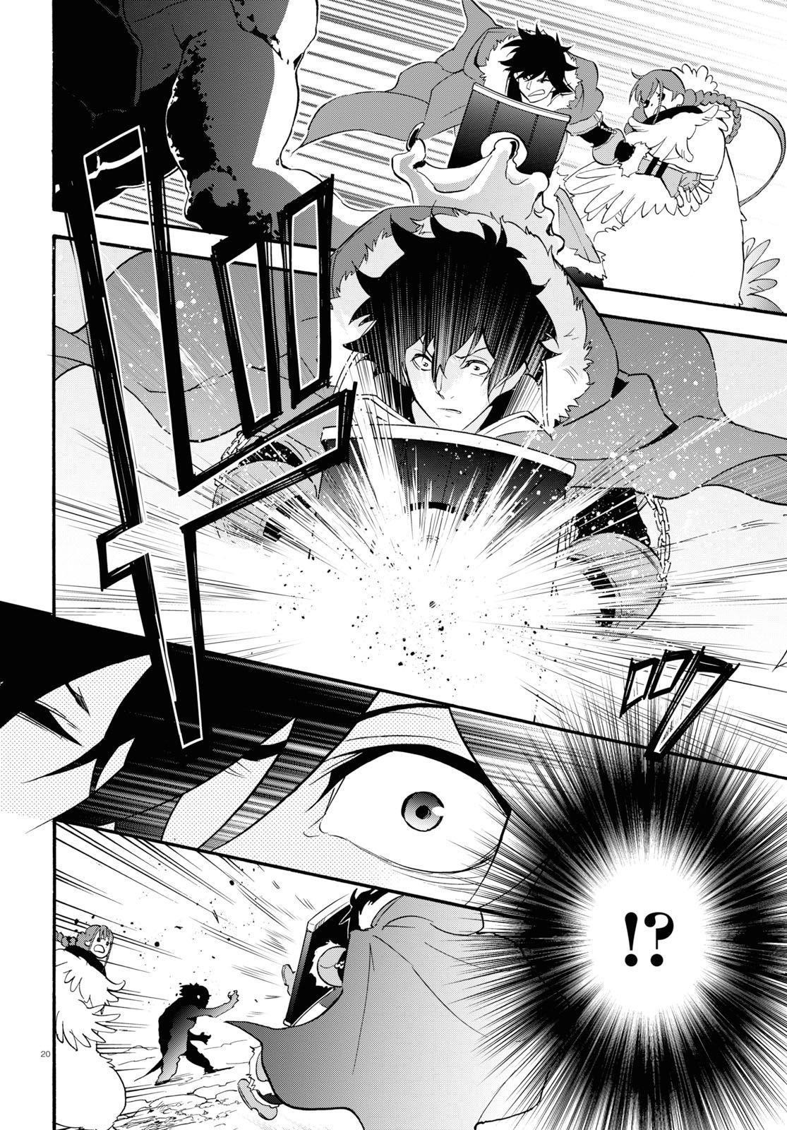 The Rising Of The Shield Hero Chapter 63 - Page 22 in English
