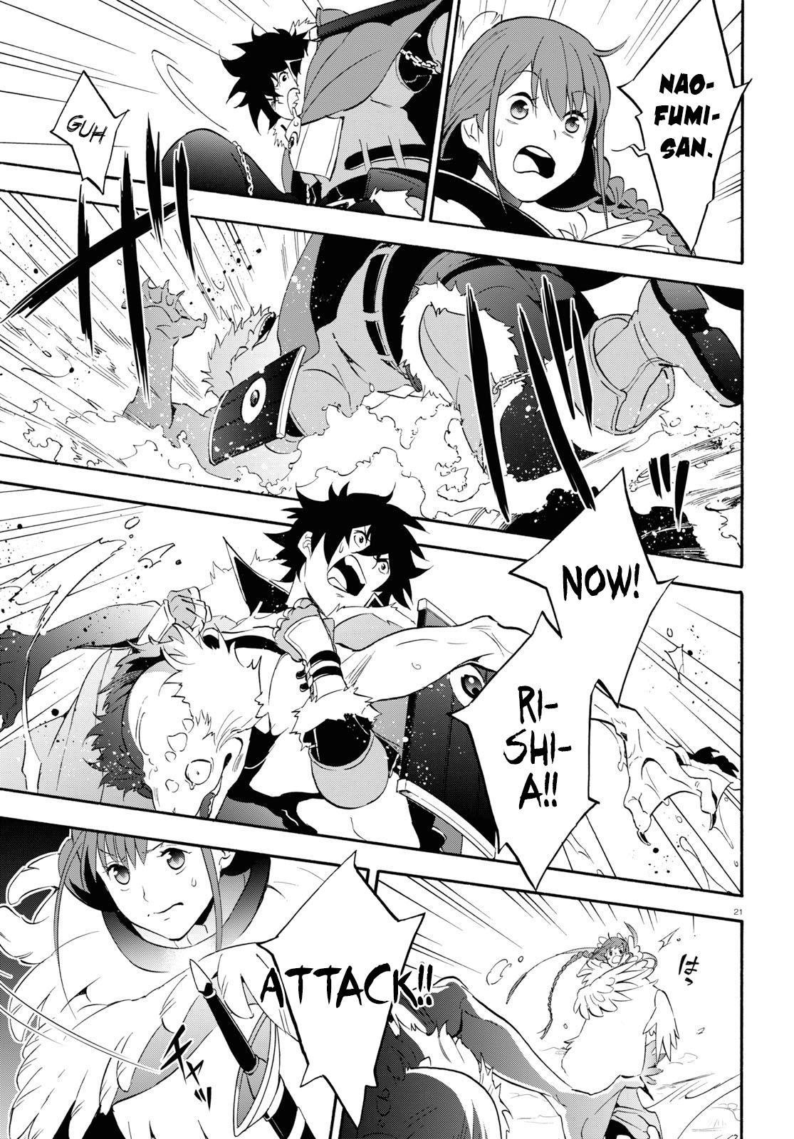 The Rising Of The Shield Hero Chapter 63 - Page 23 in English