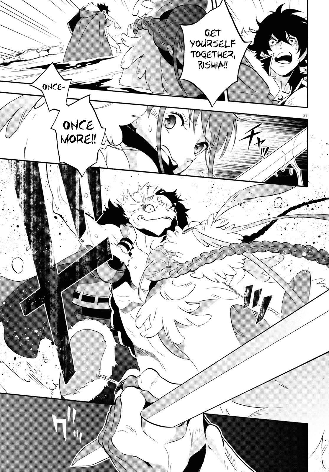 The Rising Of The Shield Hero Chapter 63 - Page 25 in English