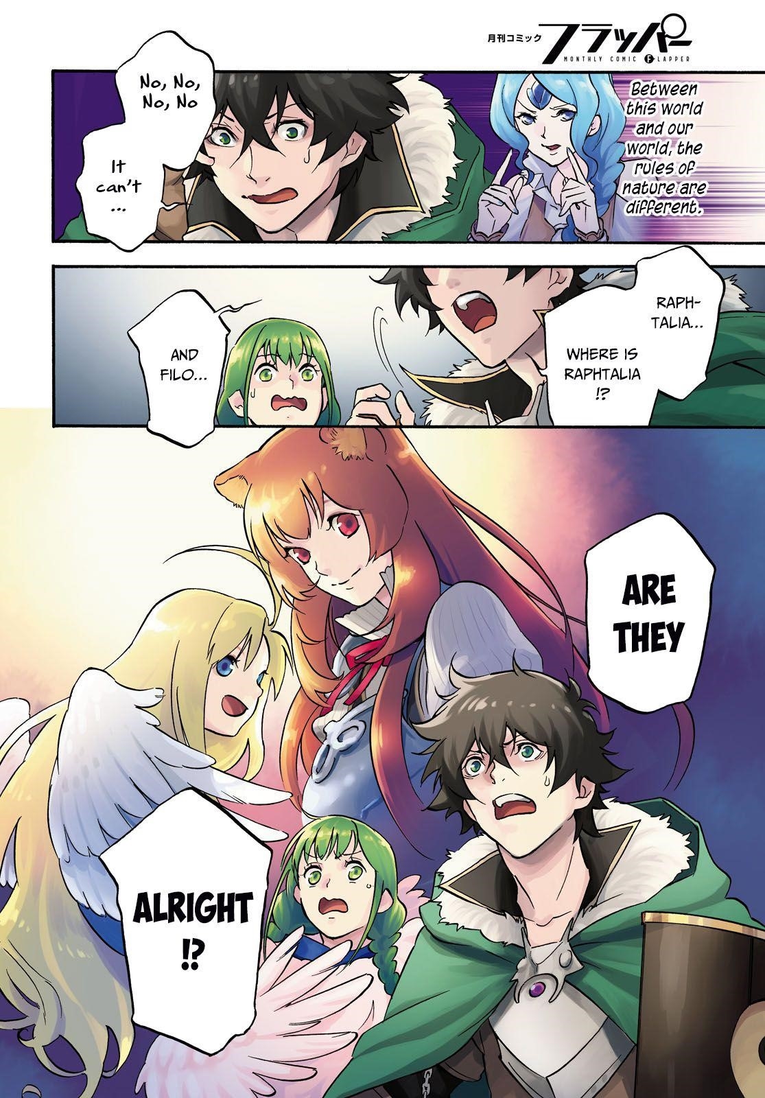 The Rising Of The Shield Hero Chapter 63 - Page 3 in English