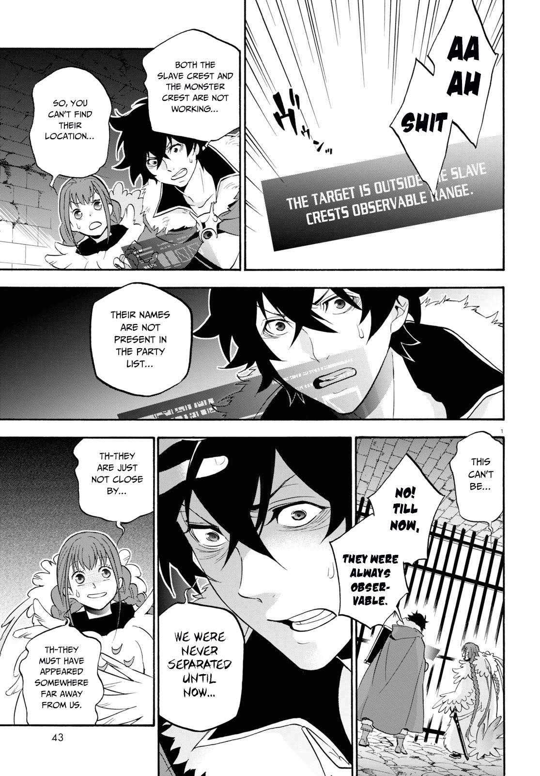 The Rising Of The Shield Hero Chapter 63 - Page 4 in English
