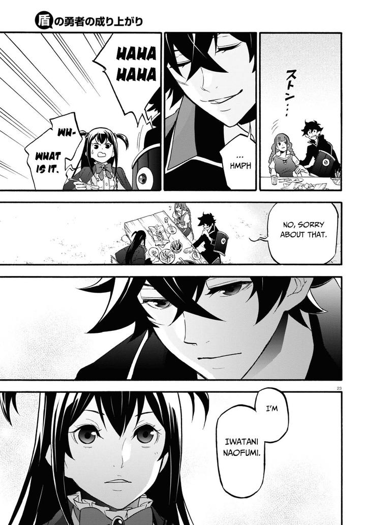 The Rising Of The Shield Hero Chapter 64 - Page 23 in English