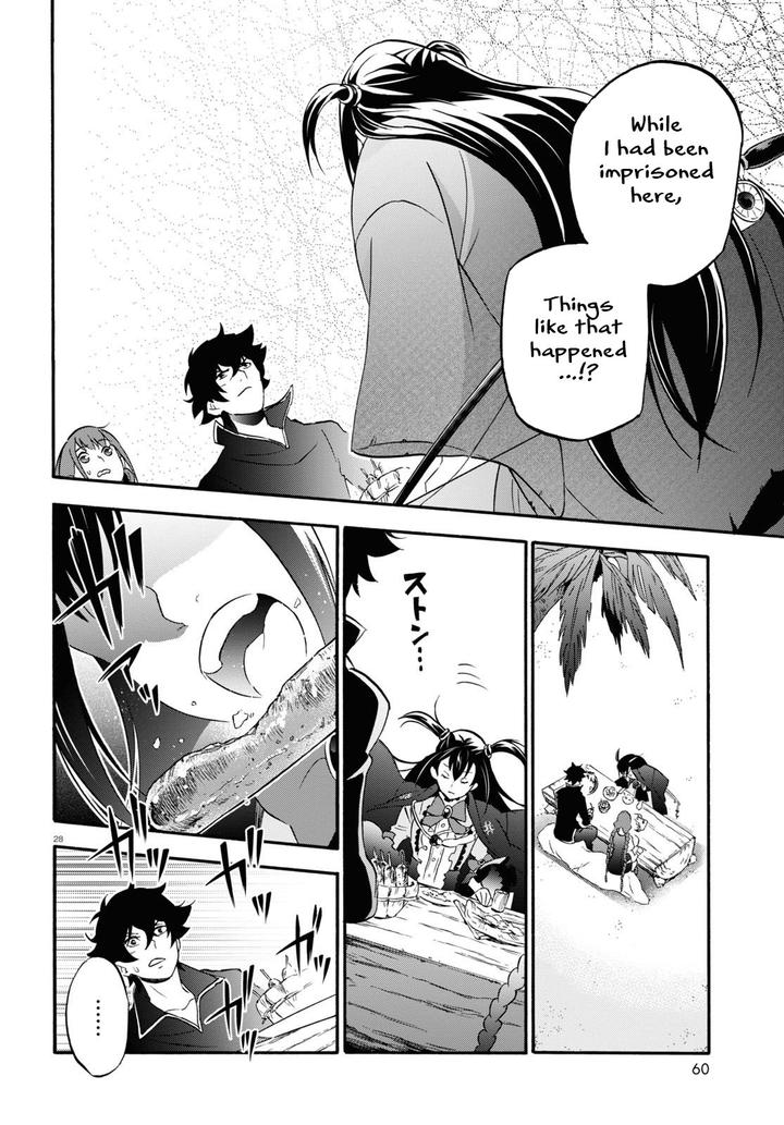 The Rising Of The Shield Hero Chapter 64 - Page 28 in English