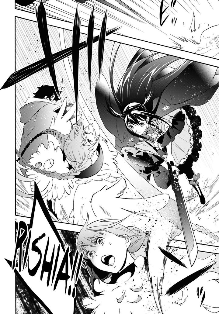 The Rising Of The Shield Hero Chapter 64 - Page 8 in English