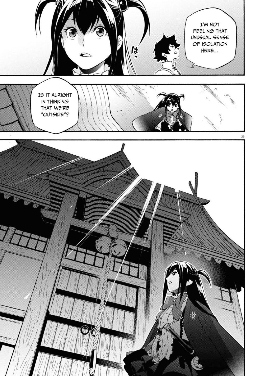 The Rising Of The Shield Hero Chapter 65 - Page 25 in English