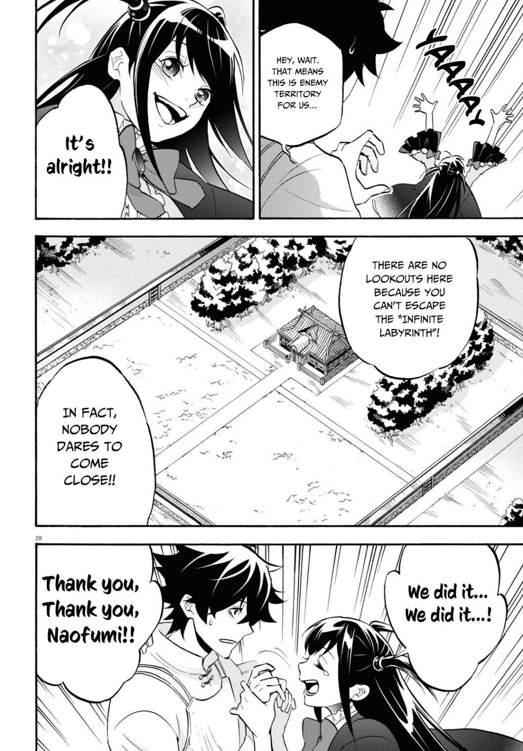 The Rising Of The Shield Hero Chapter 65 - Page 28 in English