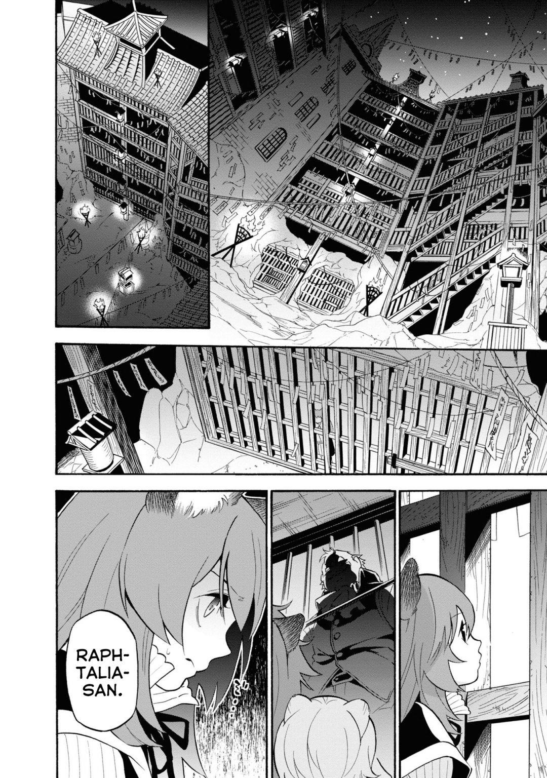 The Rising Of The Shield Hero Chapter 66 - Page 14 in English