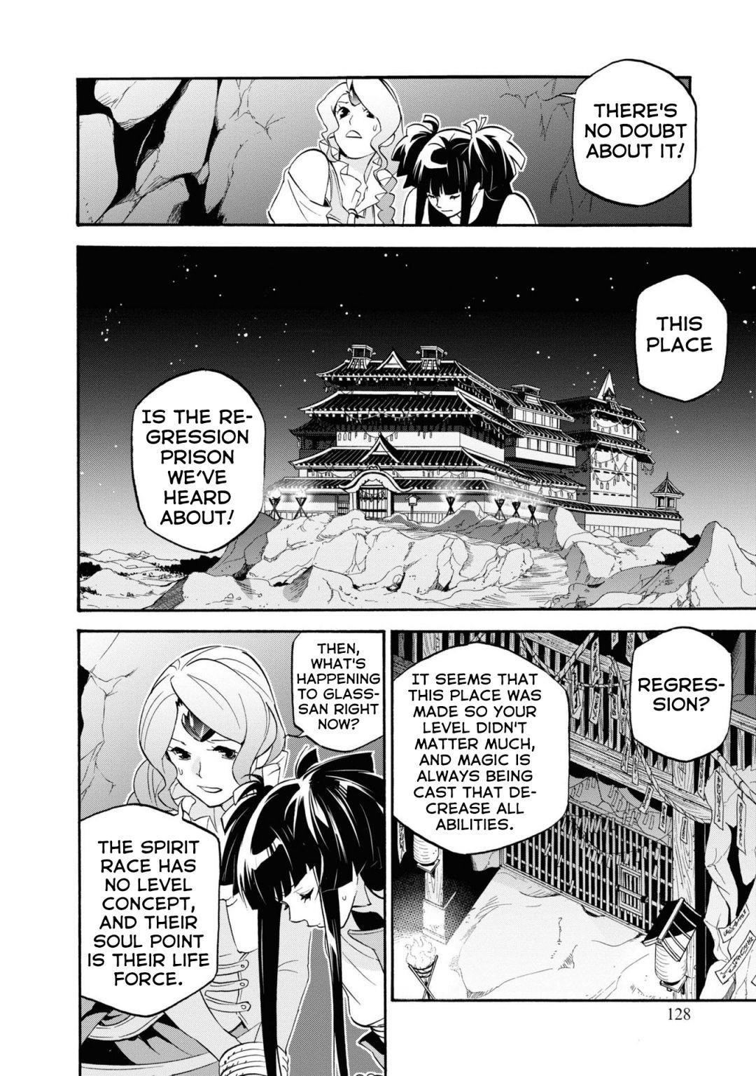 The Rising Of The Shield Hero Chapter 66 - Page 16 in English
