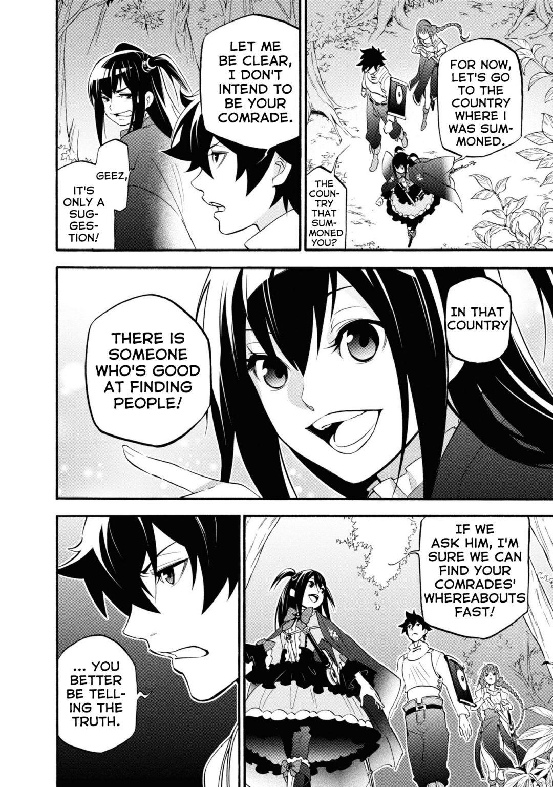 The Rising Of The Shield Hero Chapter 66 - Page 4 in English