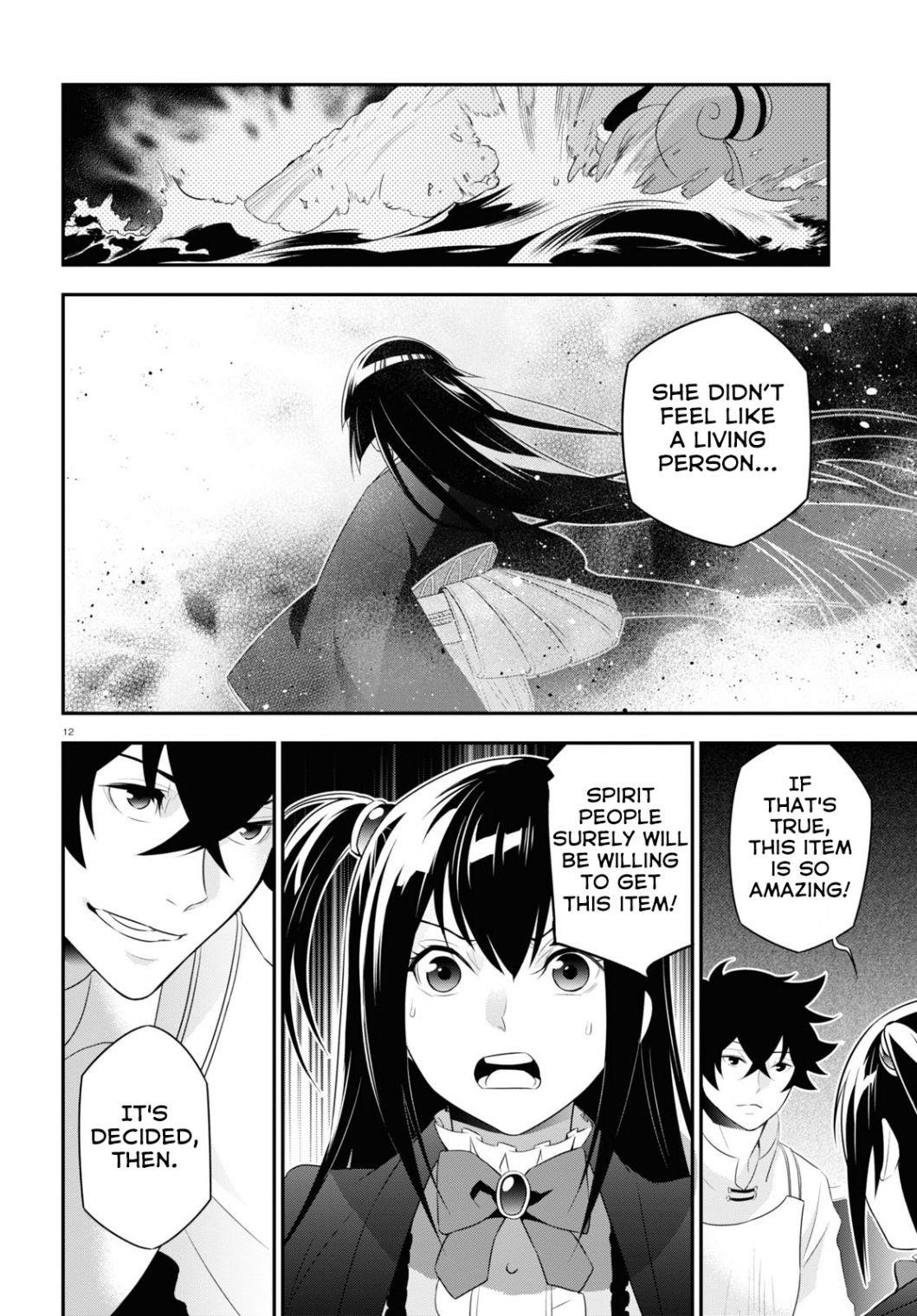 The Rising Of The Shield Hero Chapter 67 - Page 14 in English