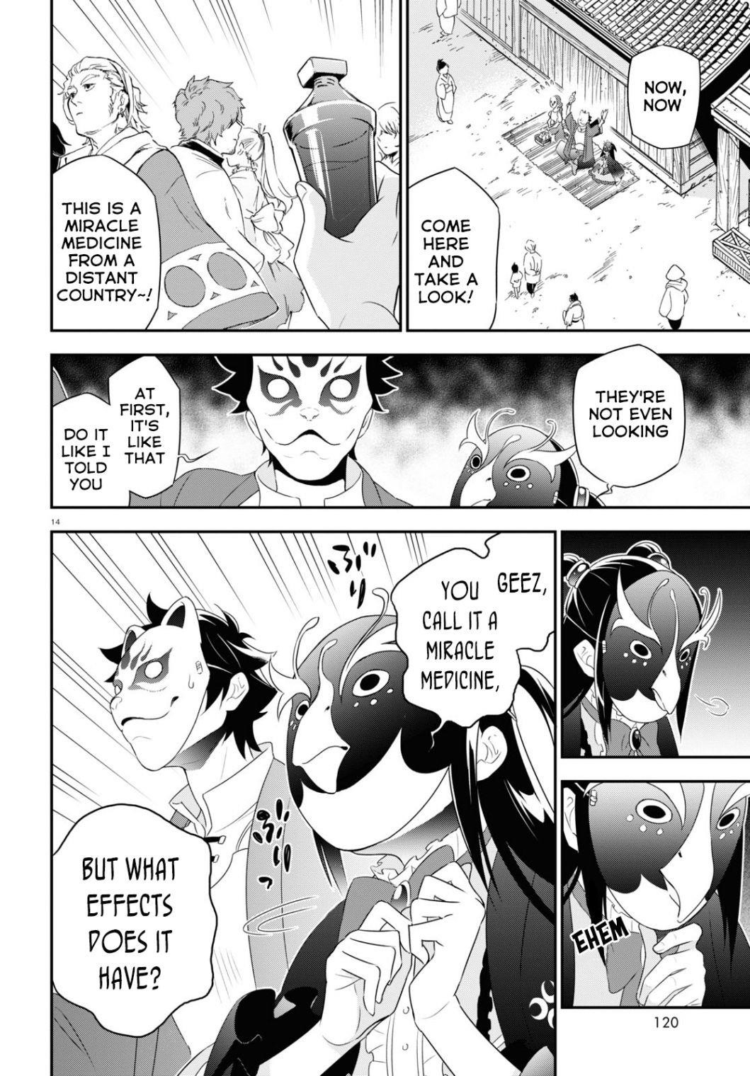 The Rising Of The Shield Hero Chapter 67 - Page 16 in English
