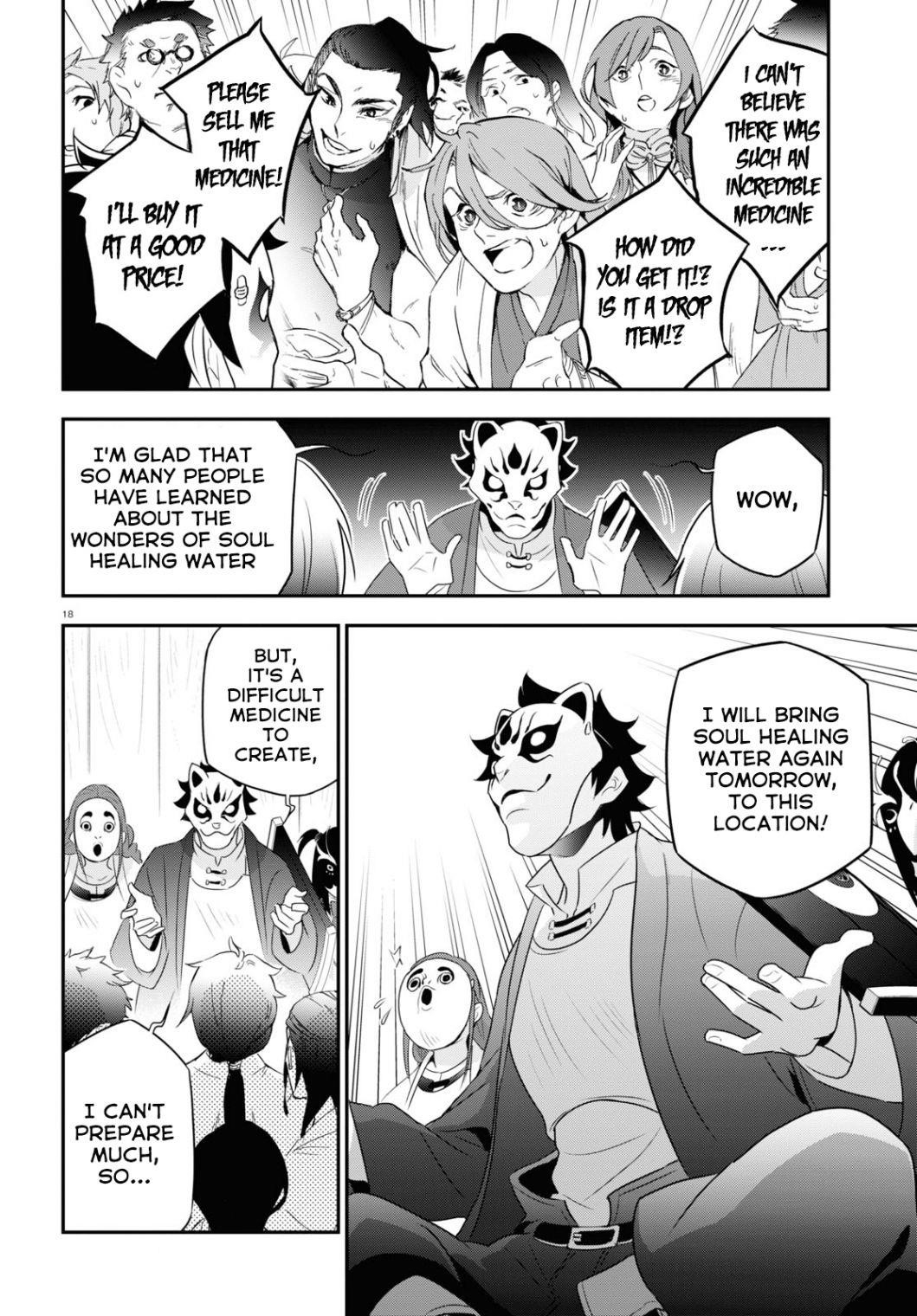 The Rising Of The Shield Hero Chapter 67 - Page 20 in English