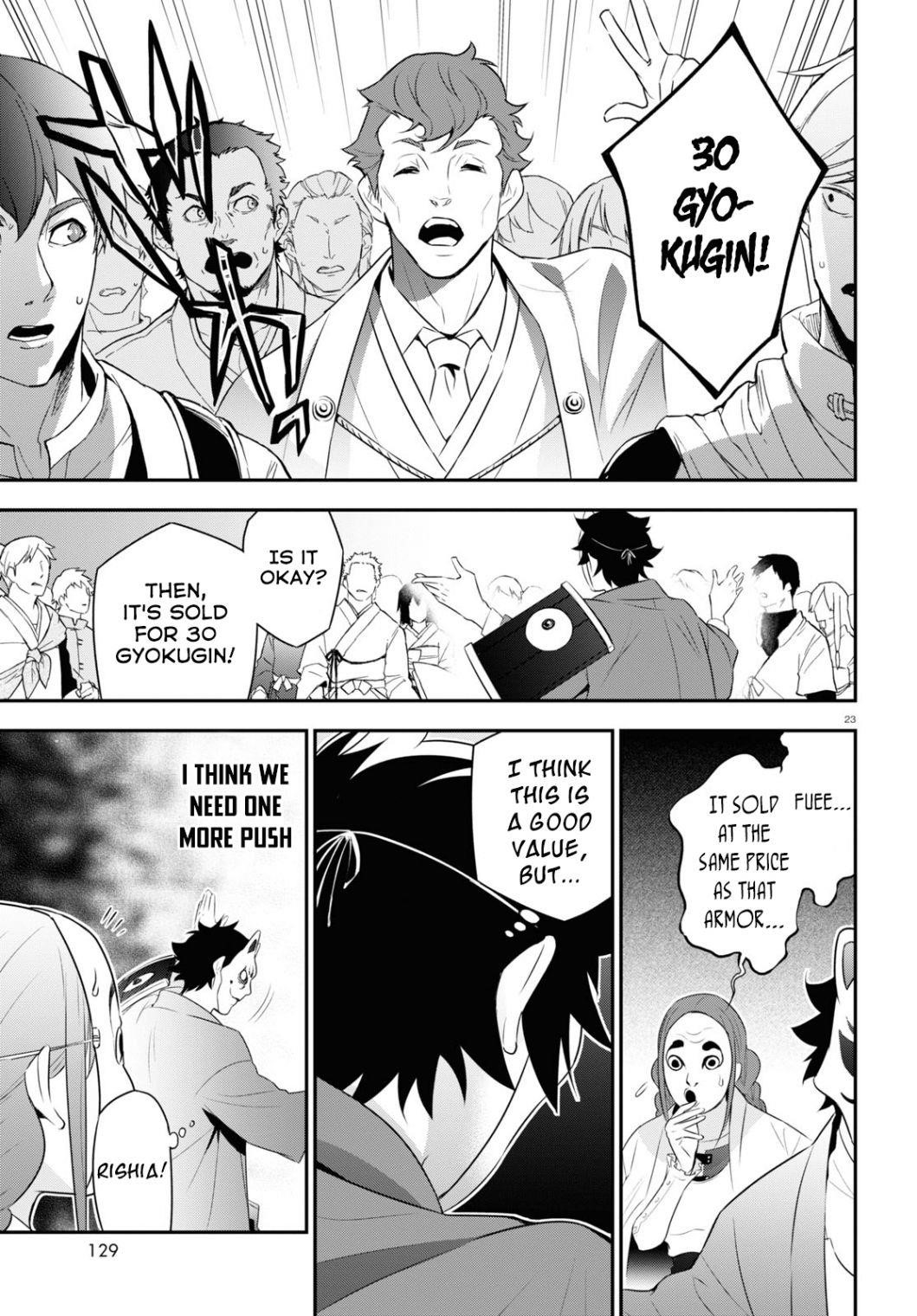 The Rising Of The Shield Hero Chapter 67 - Page 25 in English