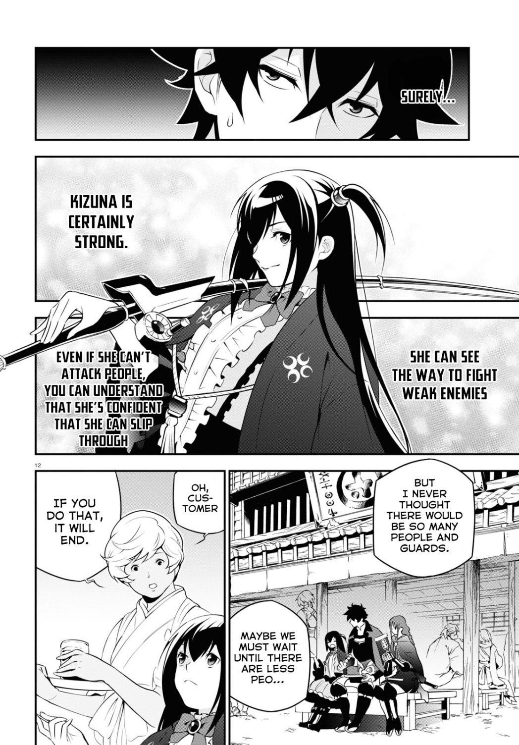 The Rising Of The Shield Hero Chapter 68 - Page 12 in English