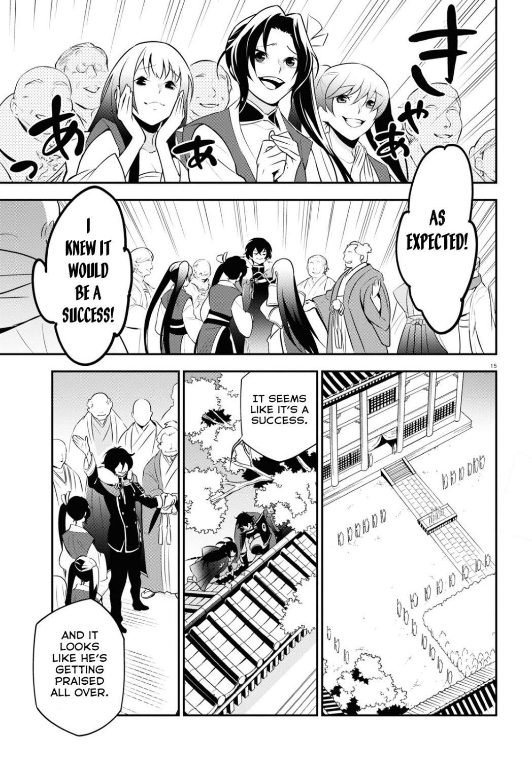 The Rising Of The Shield Hero Chapter 68 - Page 15 in English
