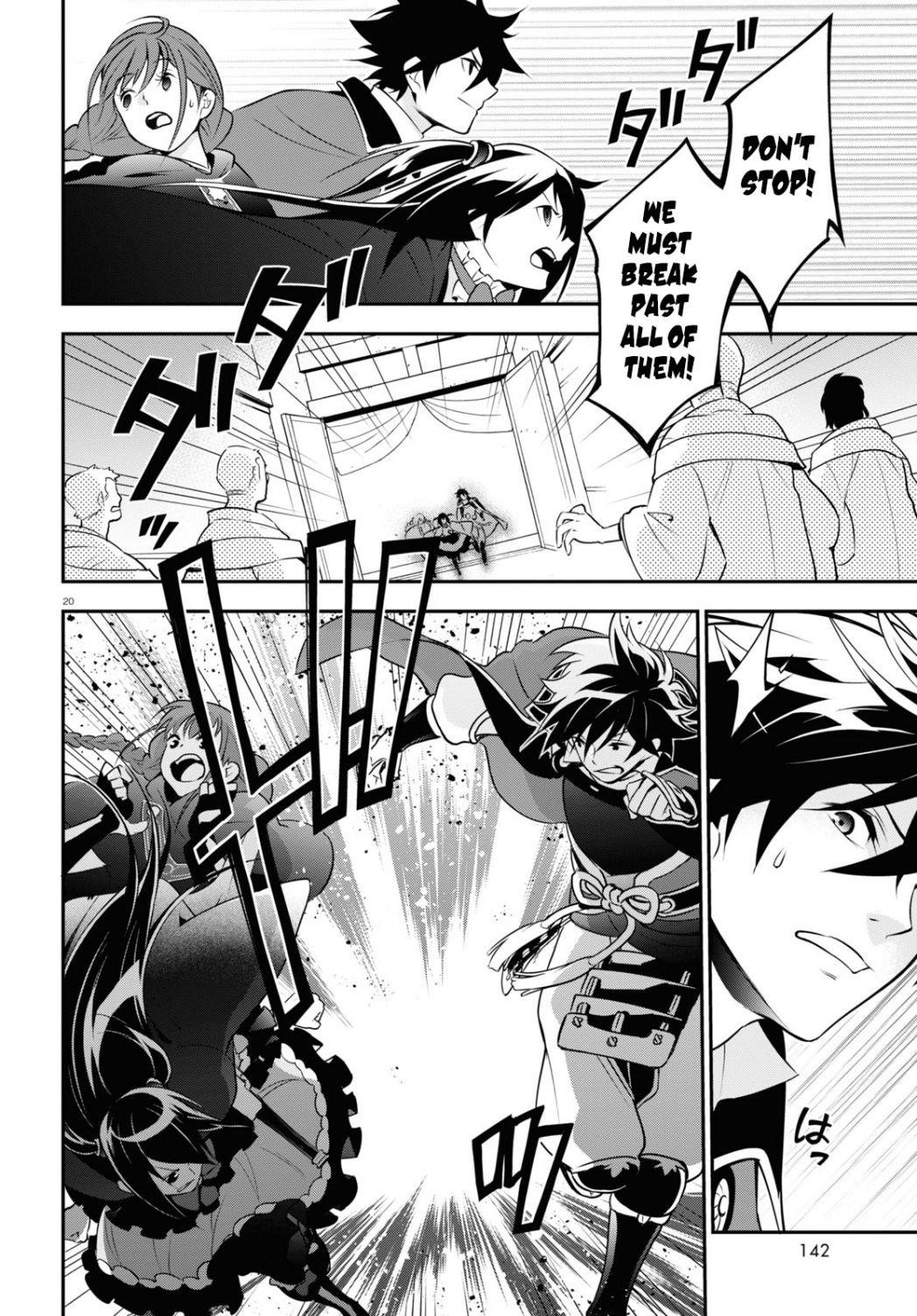 The Rising Of The Shield Hero Chapter 68 - Page 20 in English