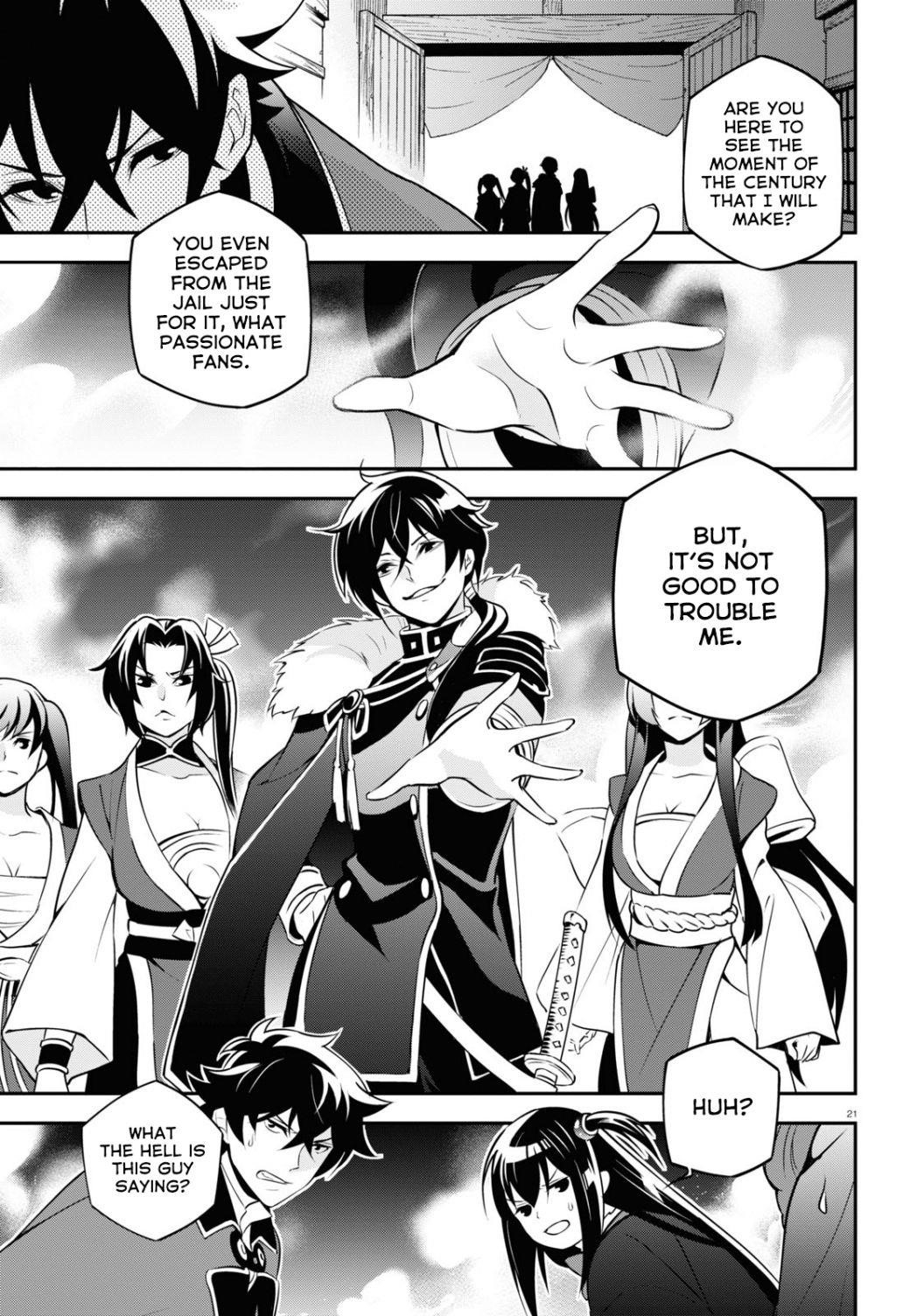 The Rising Of The Shield Hero Chapter 68 - Page 21 in English