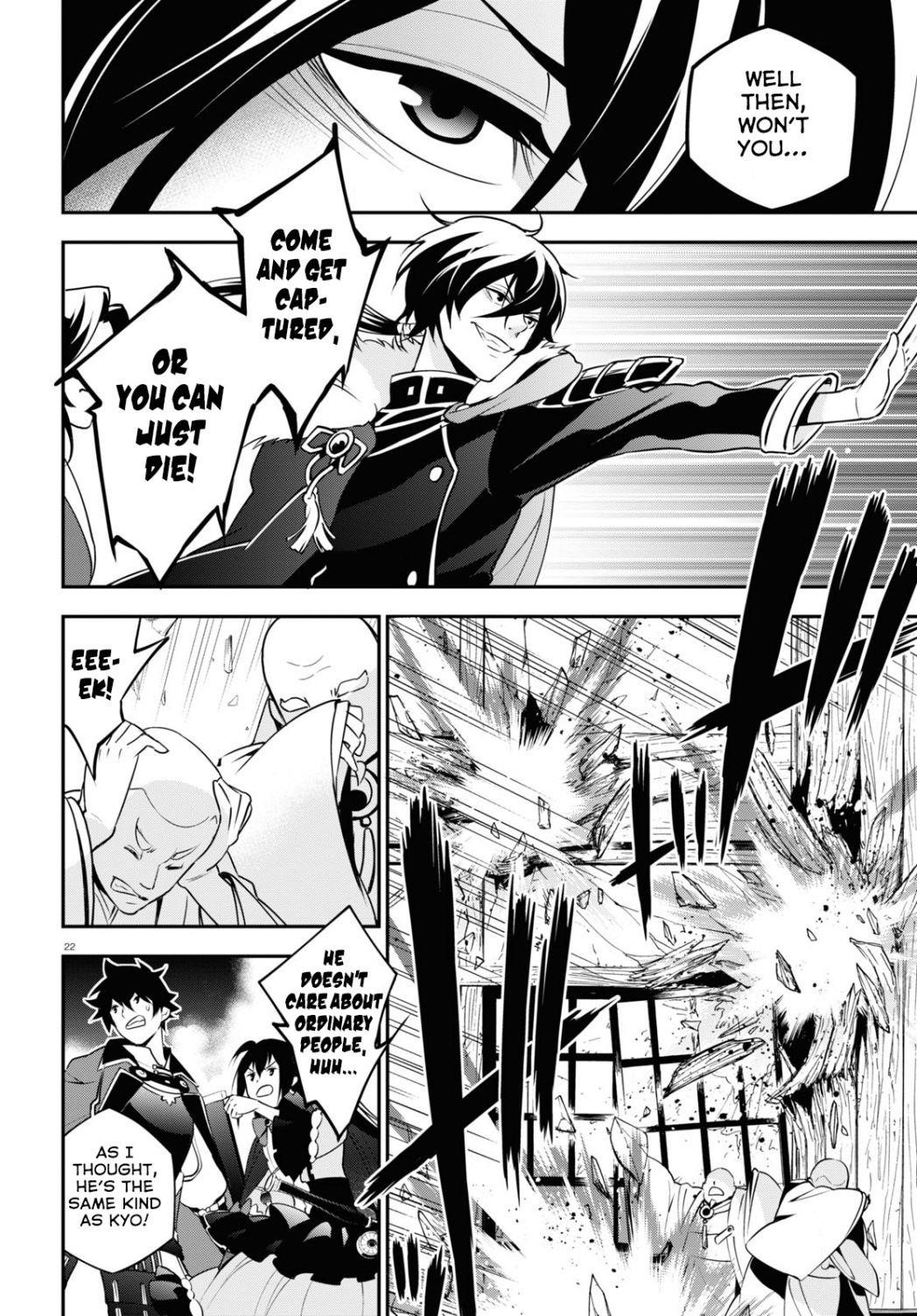 The Rising Of The Shield Hero Chapter 68 - Page 22 in English