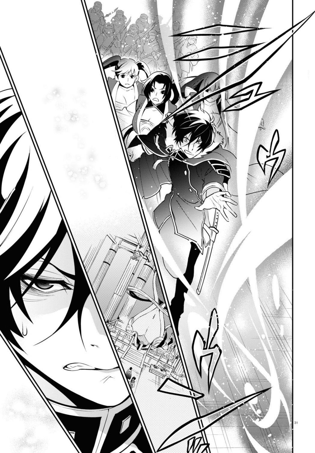 The Rising Of The Shield Hero Chapter 68 - Page 31 in English