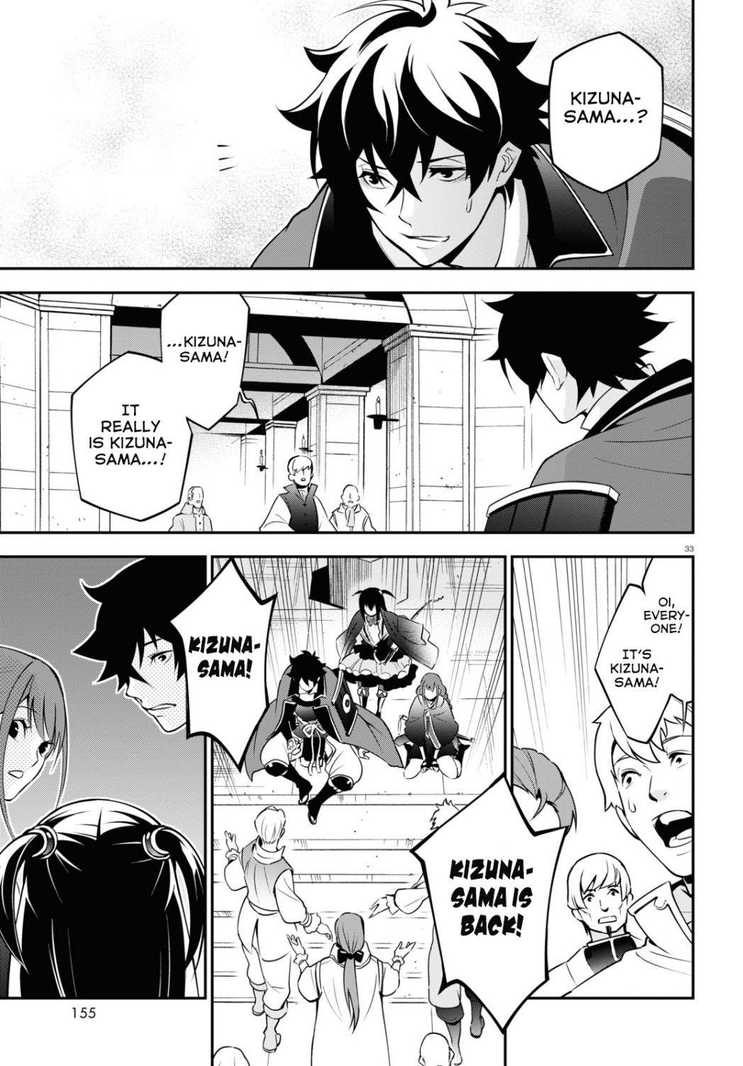 The Rising Of The Shield Hero Chapter 68 - Page 33 in English