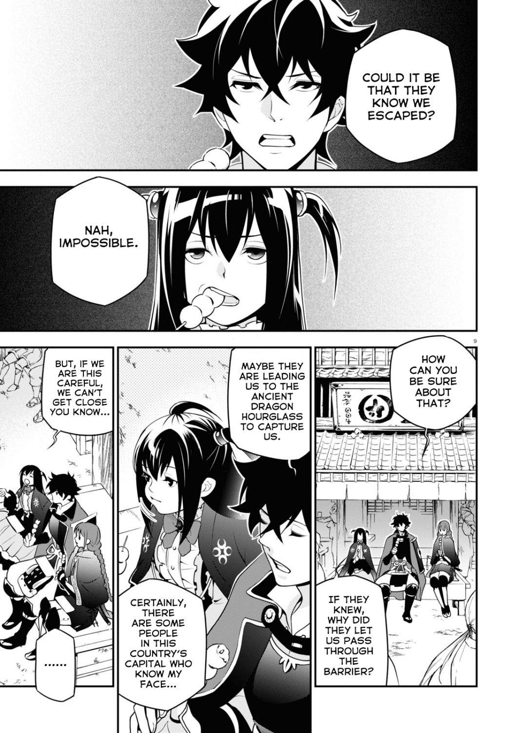 The Rising Of The Shield Hero Chapter 68 - Page 9 in English