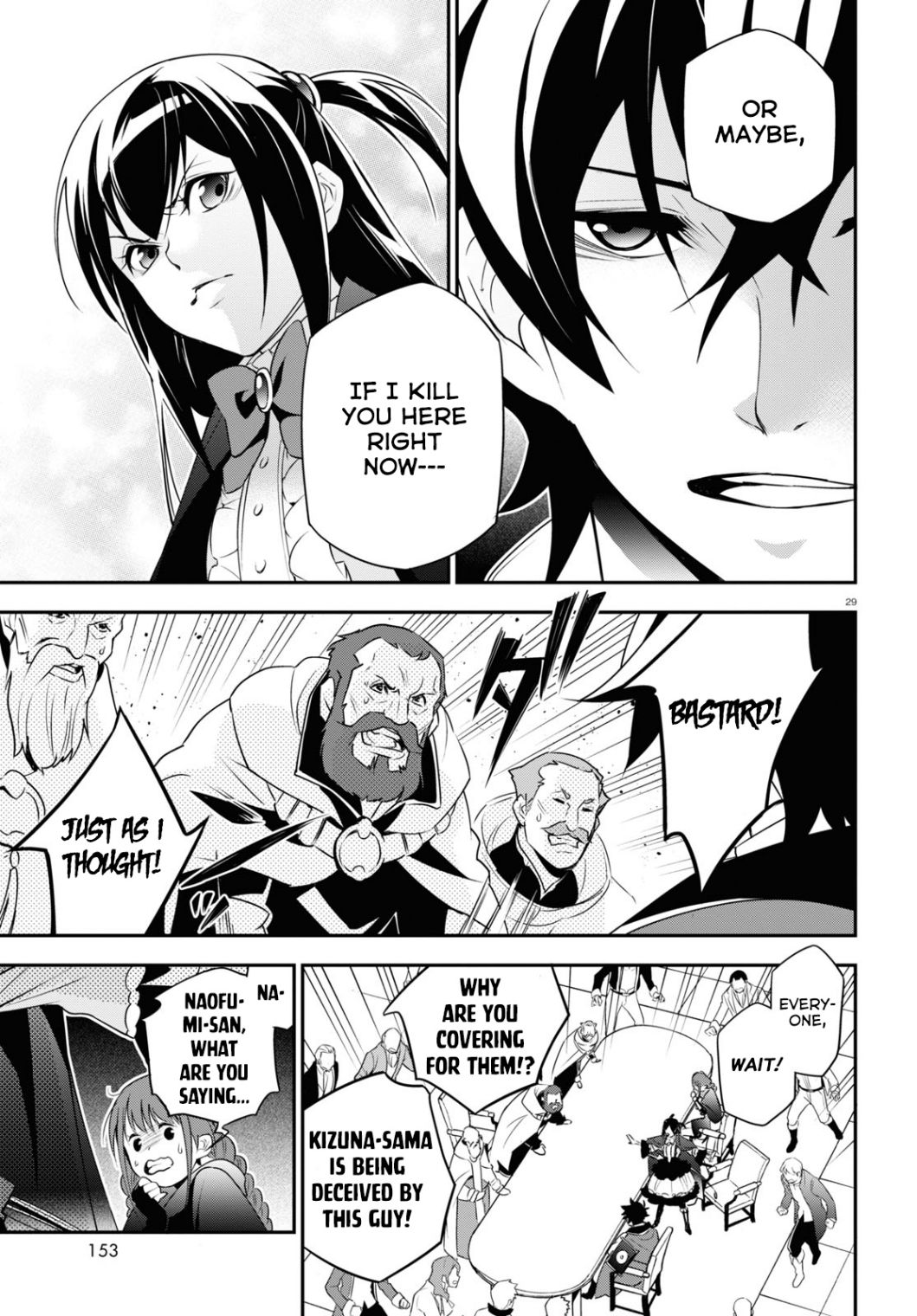The Rising Of The Shield Hero Chapter 69 - Page 29 in English