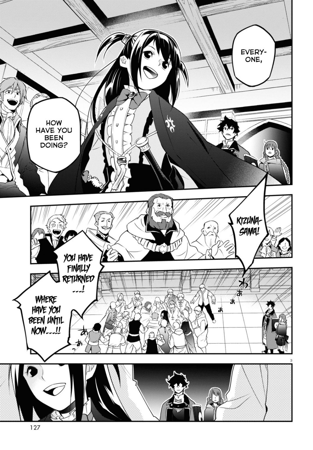 The Rising Of The Shield Hero Chapter 69 - Page 3 in English