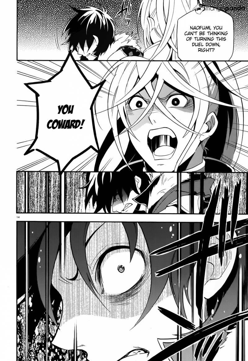 The Rising Of The Shield Hero Chapter 7 - Page 15 in English