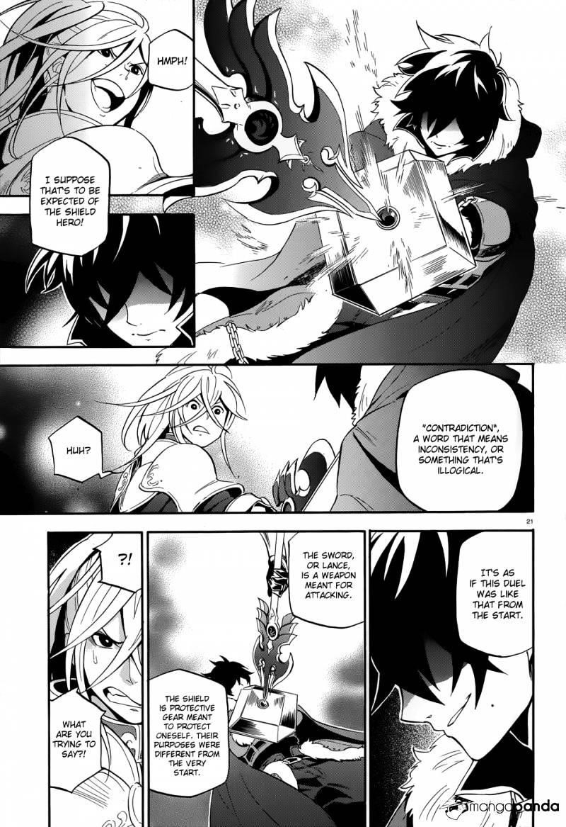 The Rising Of The Shield Hero Chapter 7 - Page 22 in English