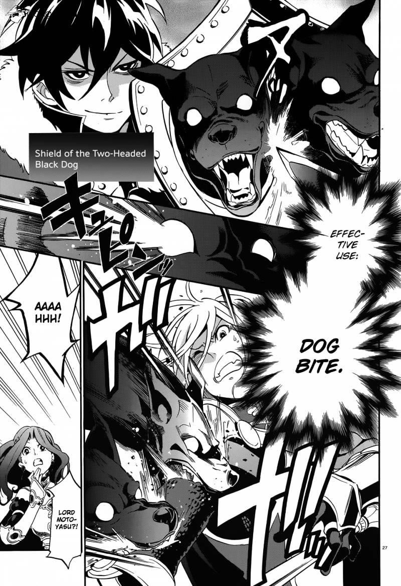 The Rising Of The Shield Hero Chapter 7 - Page 28 in English