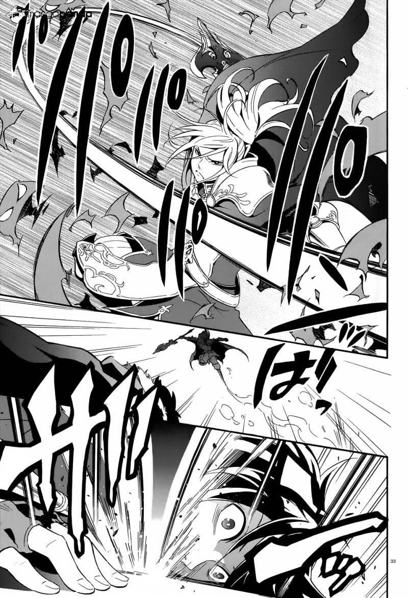 The Rising Of The Shield Hero Chapter 7 - Page 34 in English