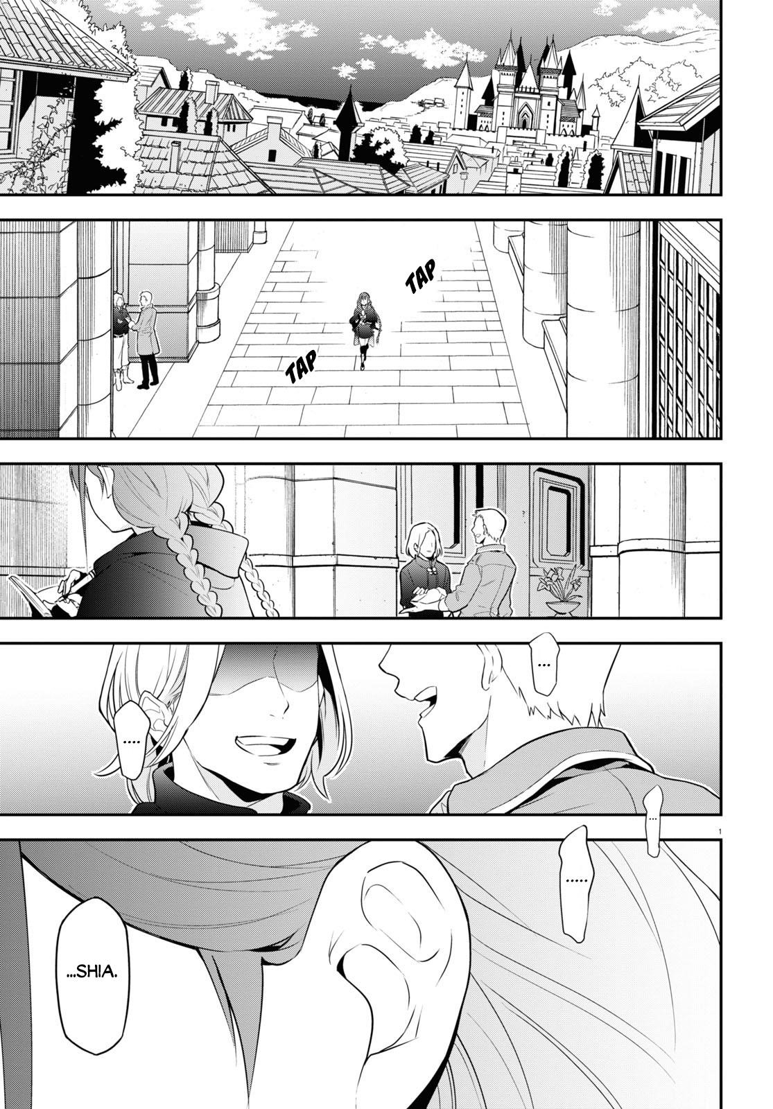 The Rising Of The Shield Hero Chapter 70 - Page 3 in English
