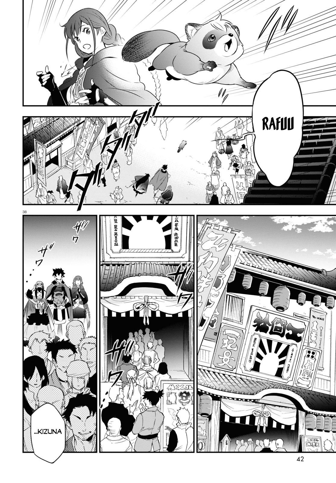 The Rising Of The Shield Hero Chapter 70 - Page 40 in English
